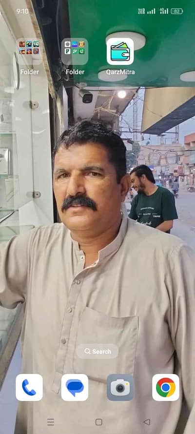 Rub Nawaz 