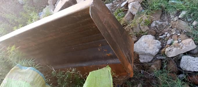 Tractor Front Blade