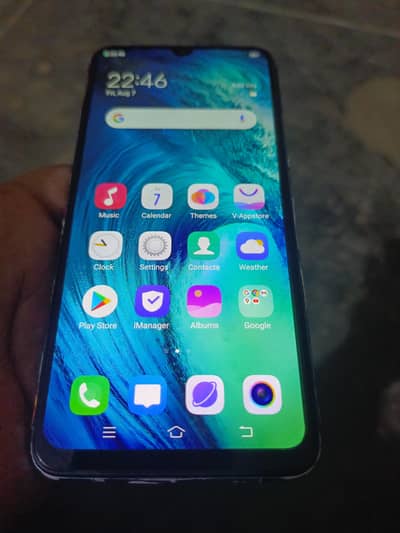 Vivo S1