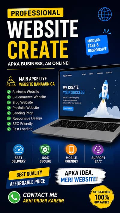 professional Website Create