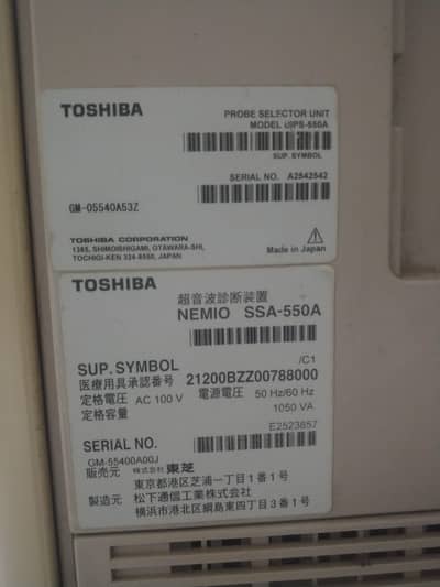 Toshiba Nemio SSA-550A Ultrasound Machine – Working, OB/GYN