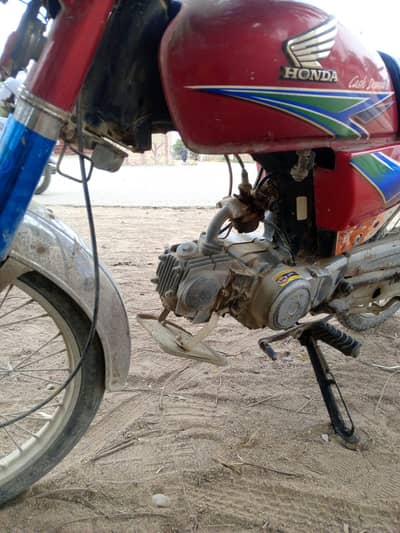 CD  70 bike 2013