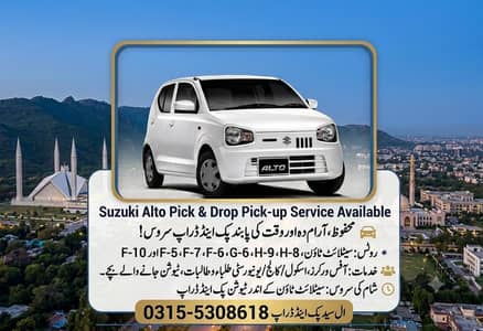 Al Syed Pick & Drop