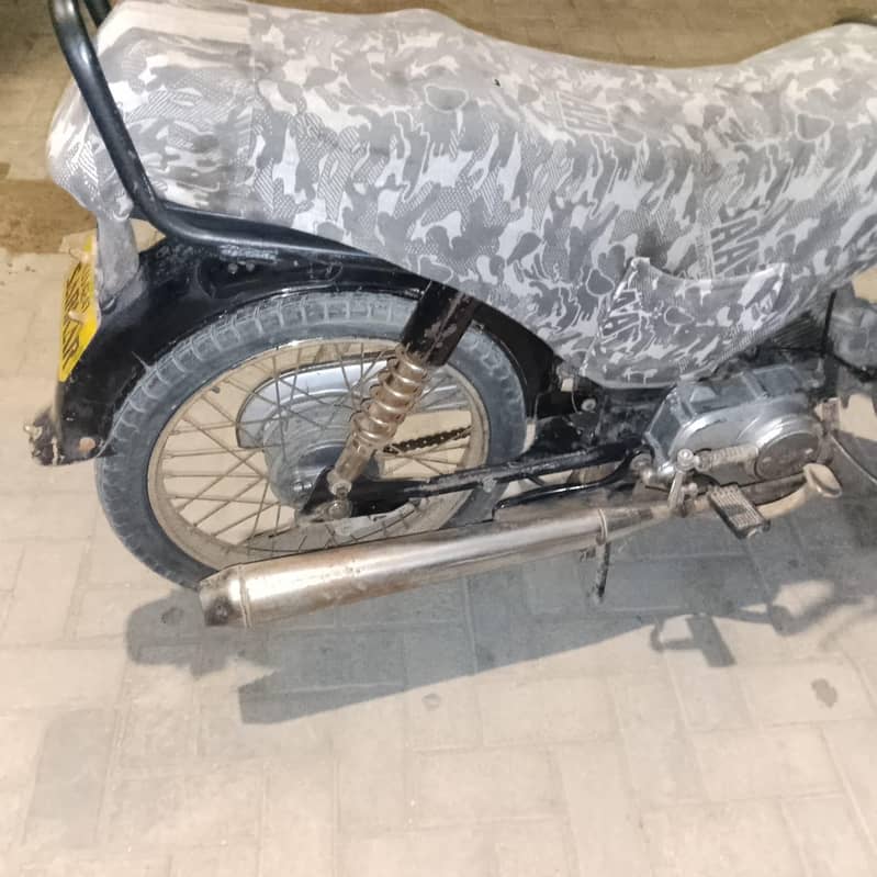 Super Star model 2016 4