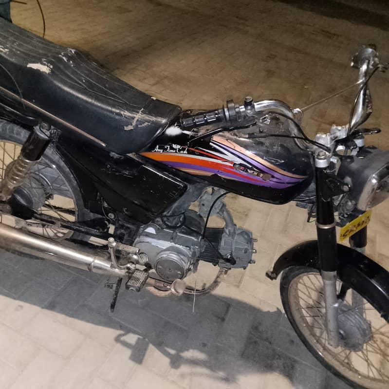 Super Star model 2016 5