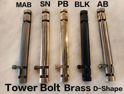 Tower Bolt