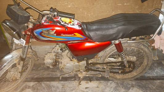 urgent bike for sale