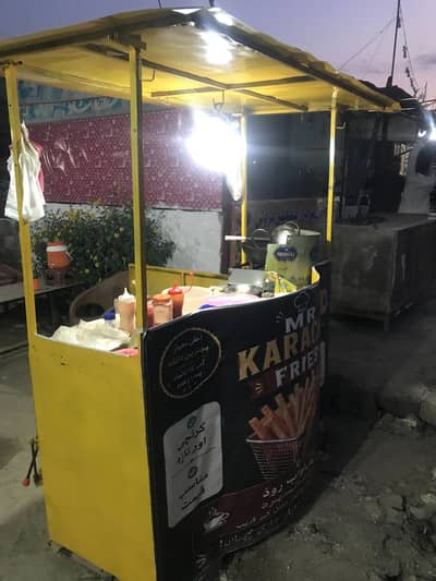 Buger fries counter sale