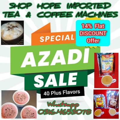 14% Flat  Discount on Imported Tea and Coffee Machines (Free Delivery)