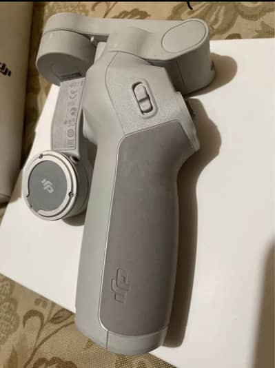 DJI SE Osmo Gimbal