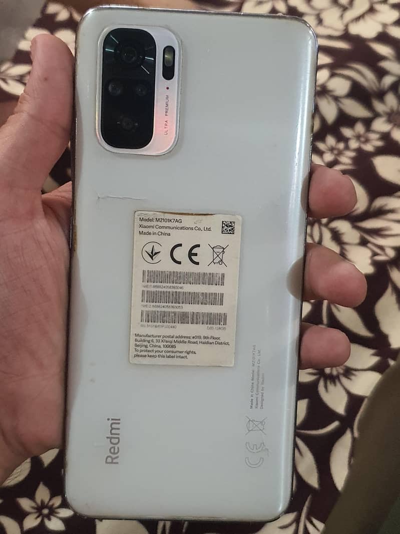 Xiaomi Redmi Note 10 1
