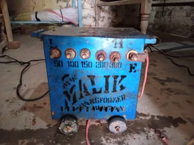welding machine