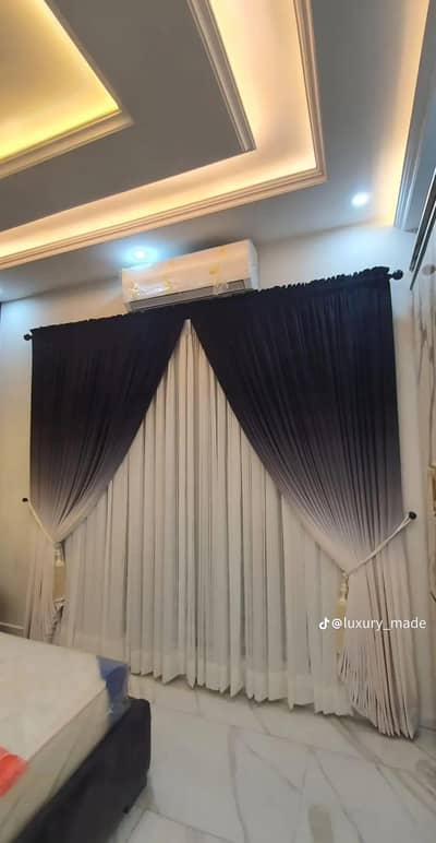 Stylish curtain / Luxury curtain /Customised curtain/ pardy