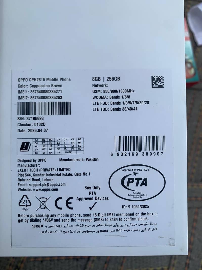 OPPO A6s 4