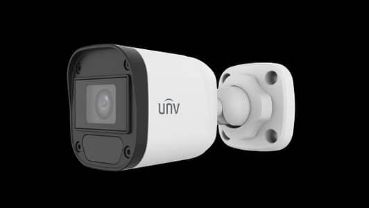 Uniview 2MP HD camera at low price