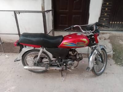 Honda 125 2011 model. exchange possible