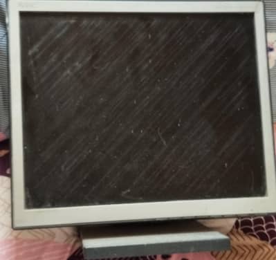 monitor
