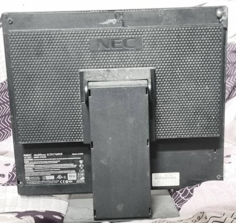 monitor 2