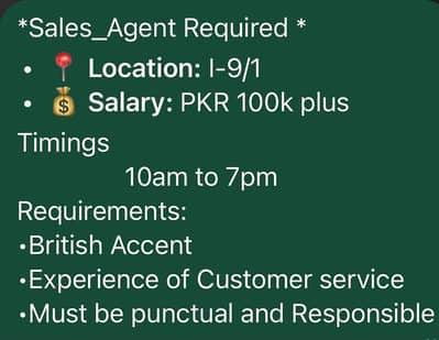 Sales Agent Required only female