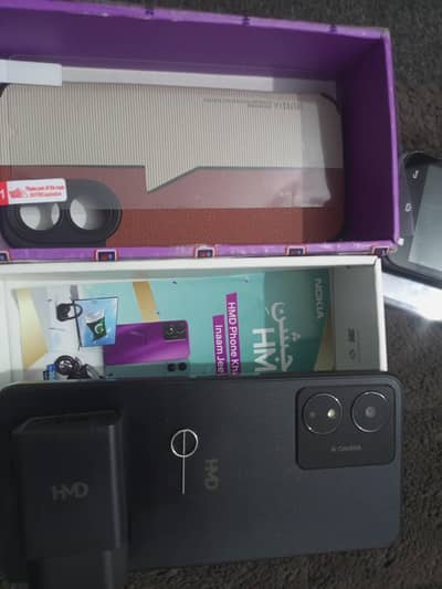 Nokia Made in Finland HMD mobile