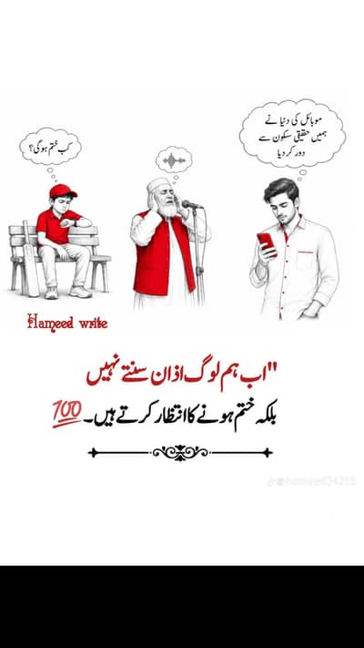 MBBS DOCTOR REQUIRED