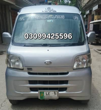 Daihatsu Hijet 2015