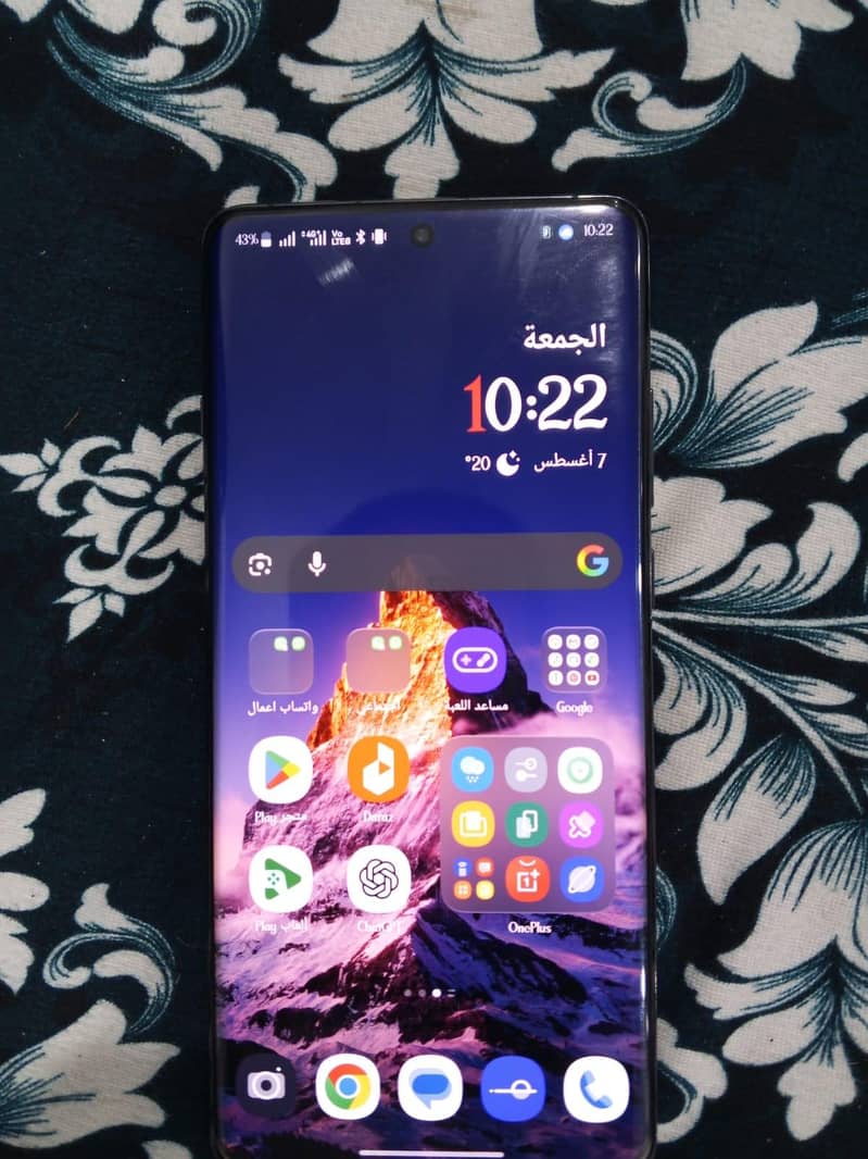 One Plus 12 1