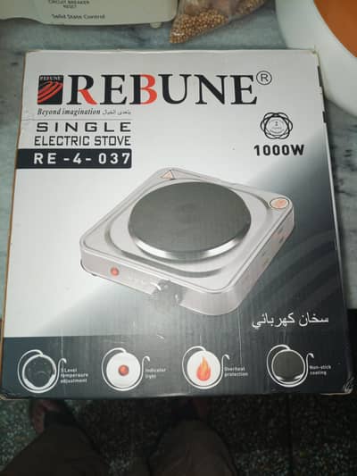Rebune single Electric stove