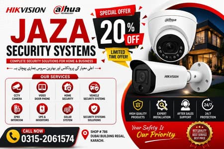 hikvision cctv camera night vision water proof