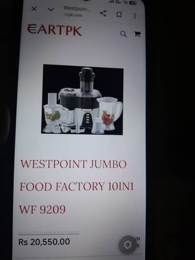 food factory