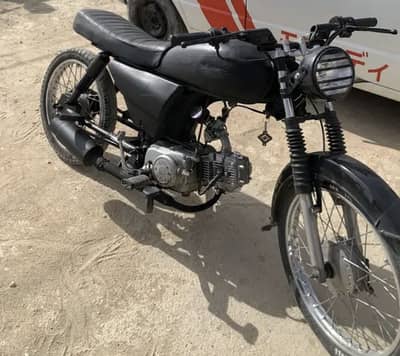 70 convert in cafe racer