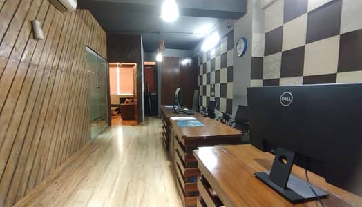 Furnished Office For Rent