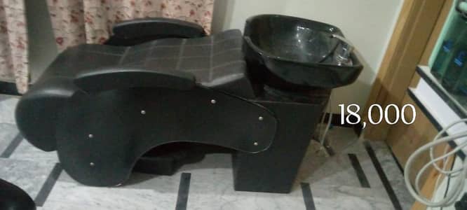 shampoo unit