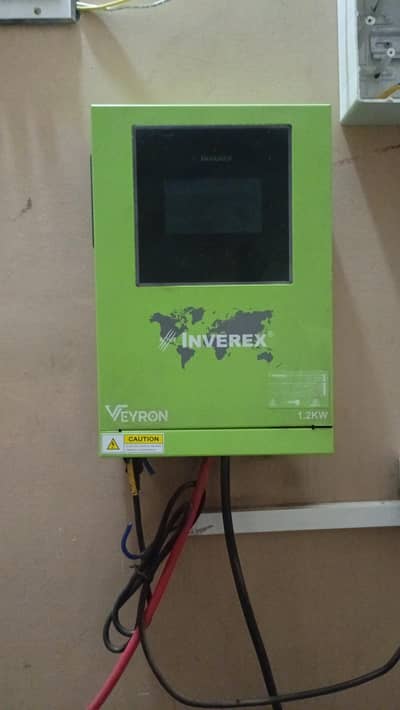 sale of inverter and Battery