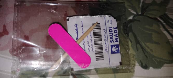Har tarha Ka nails available ha GIS Meri Behan Bhai na Lana ho Rabta