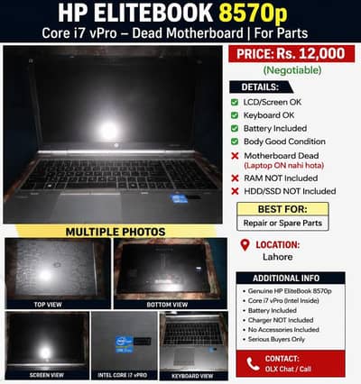 HP Elite book 8570p Core i7 vpro - Dead Mother board - For parts