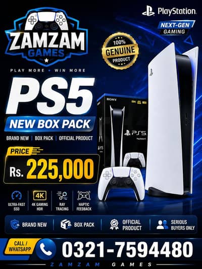 PS5 Slim Disc Version Used Imported | PlayStation 5 Console