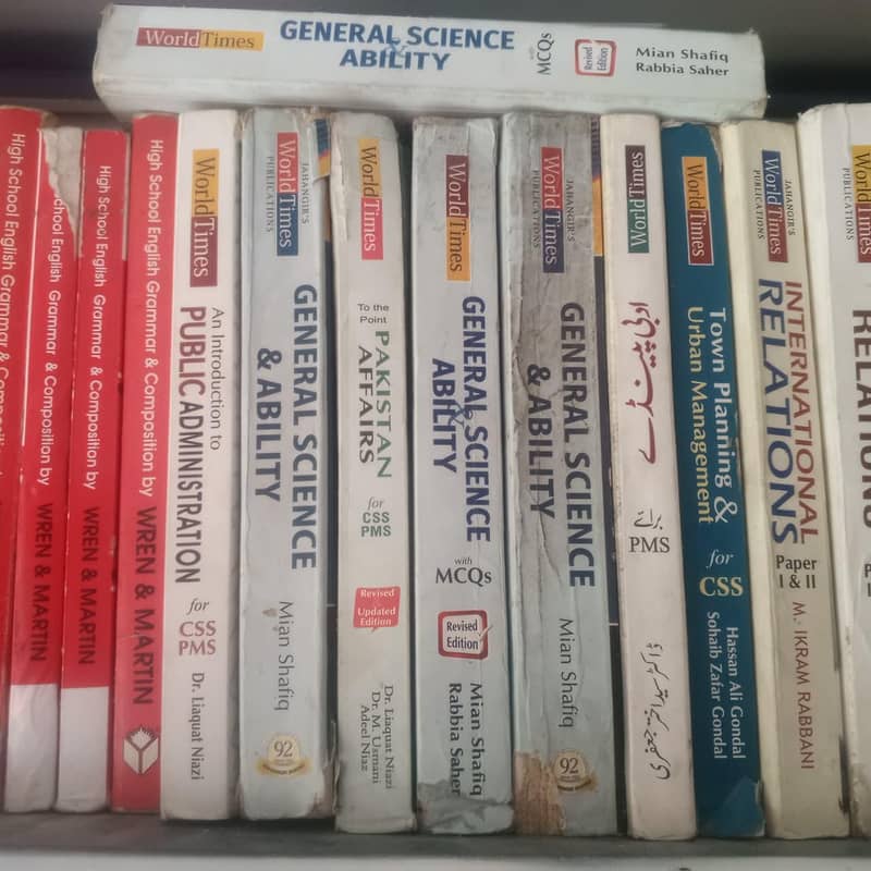 CSS/PMS BOOKS 2