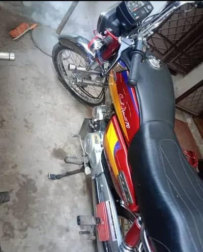 Honda CD 70 modal 2005