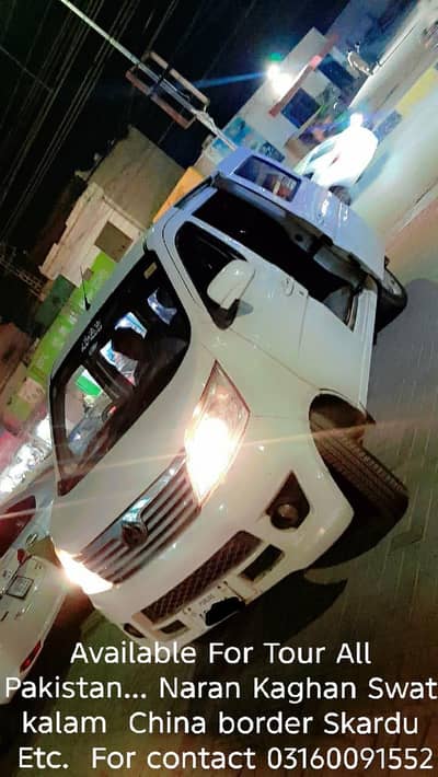 7 seater Changan Karwan Available for all Pakistan