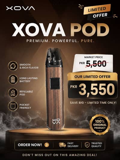 Xlim pro