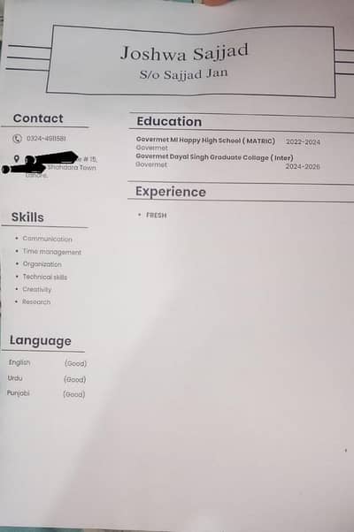 Intermediate Pass Looking for Full time job in Lahore