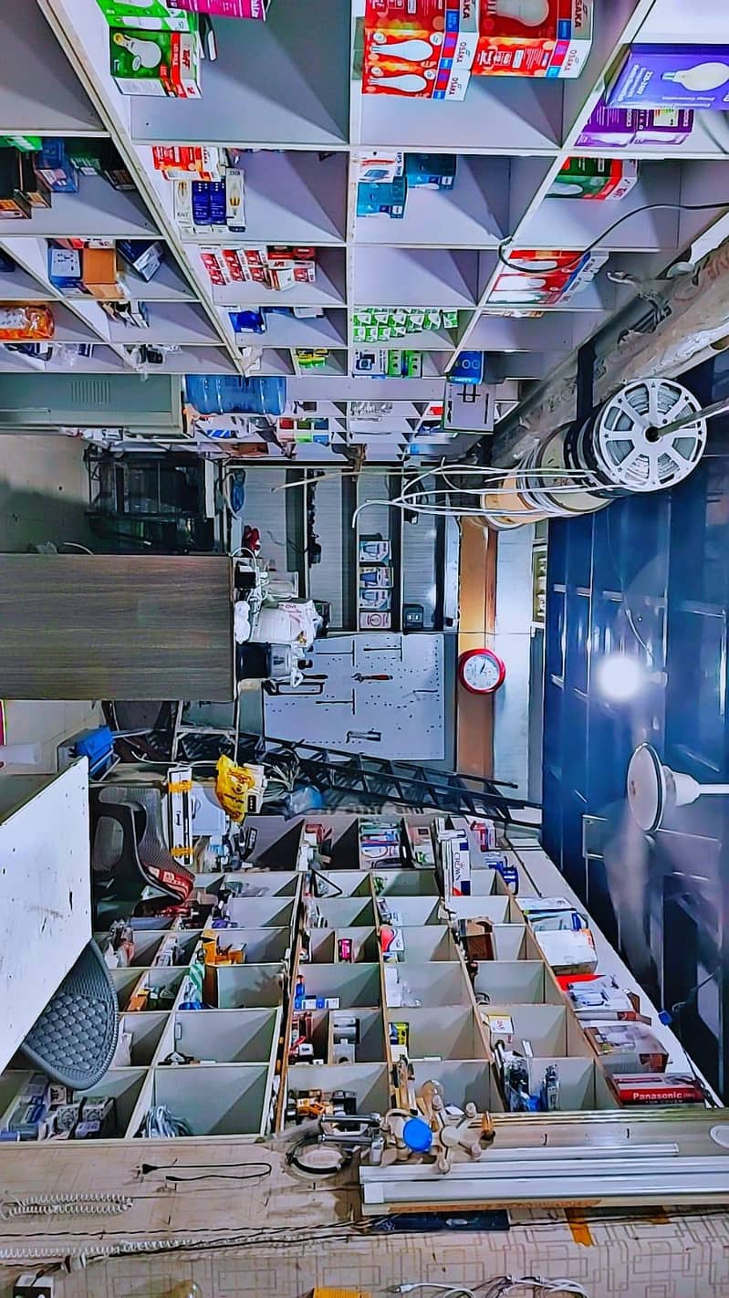 Electric Store 4