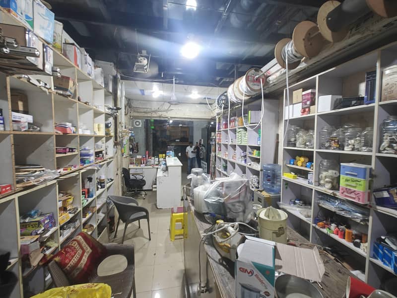 Electric Store 7