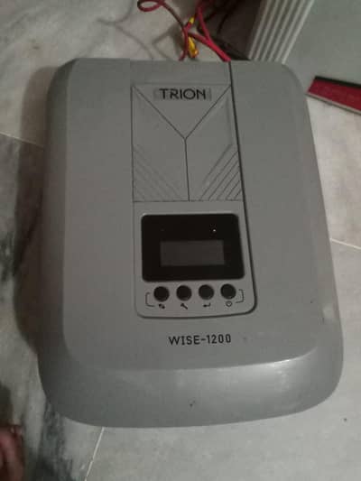 trion