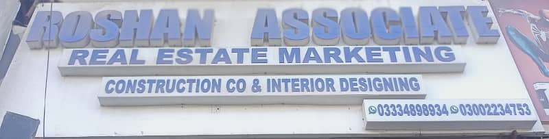 400 Yards Double Storey Bungalow for Sale Block 3, Gulshan-e-Iqbal, Karachi 60 Feet Road Excellent Commercial Potential