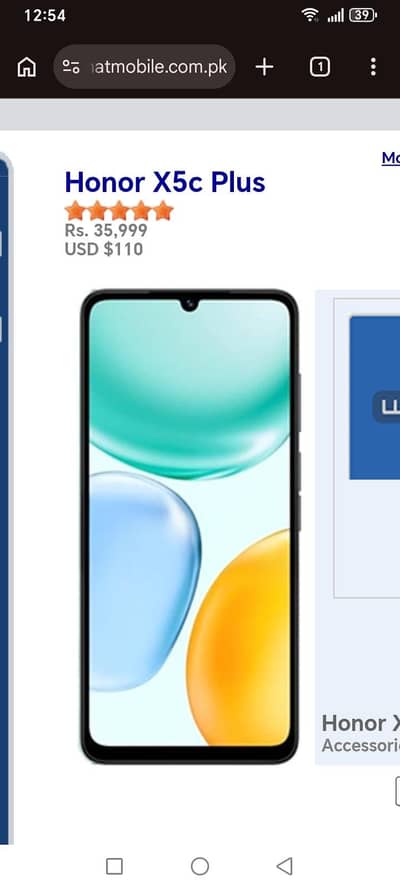 Honor X5c Plus 4+4/128 9months warranty complete box brand new