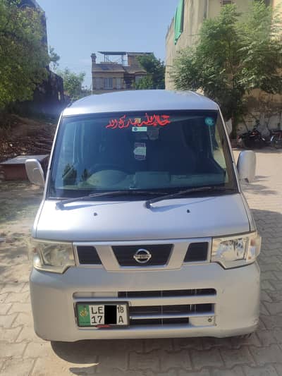 Nissan Clipper 2013 Import 2018