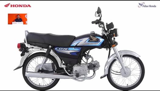 honda cd70 new 2027 model