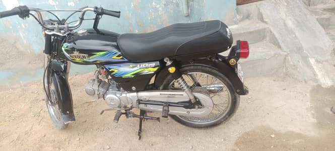 unique 70cc